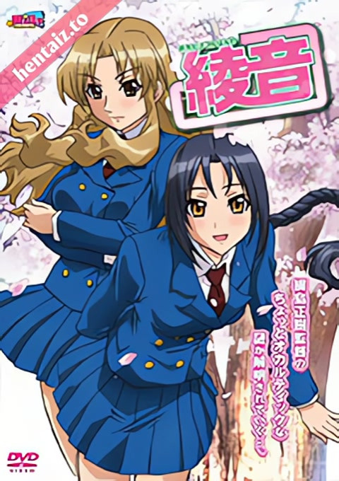 Anata dake Konbanwa - ep 2