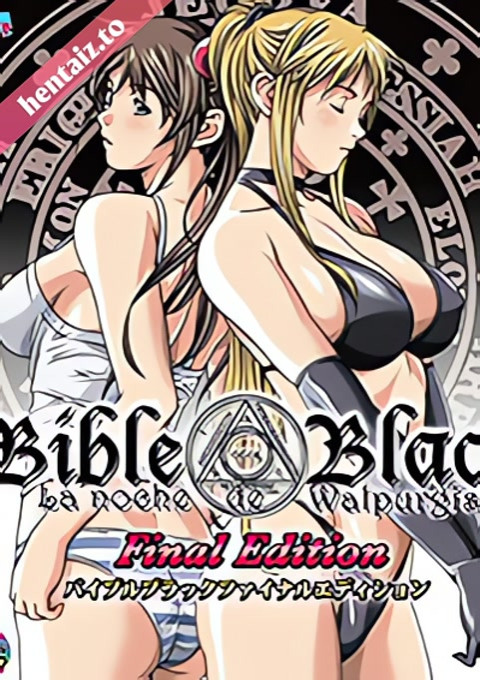 Bible Black Night of the Walpulgiss - ep 6