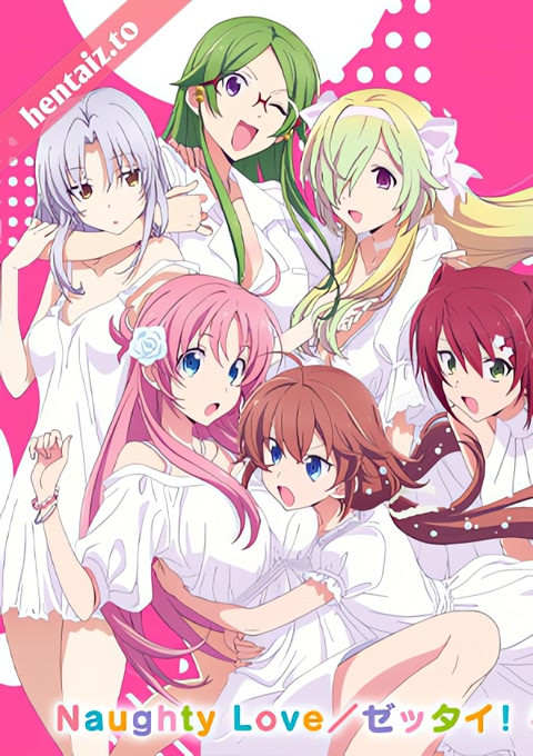 Megami-ryou no Ryoubo-kun - ep 3